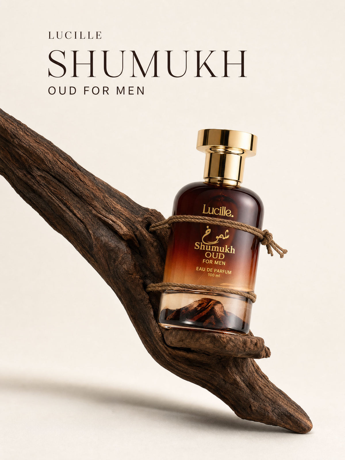 عطر Lucille Shmukh للرجال 100 مل EDP
